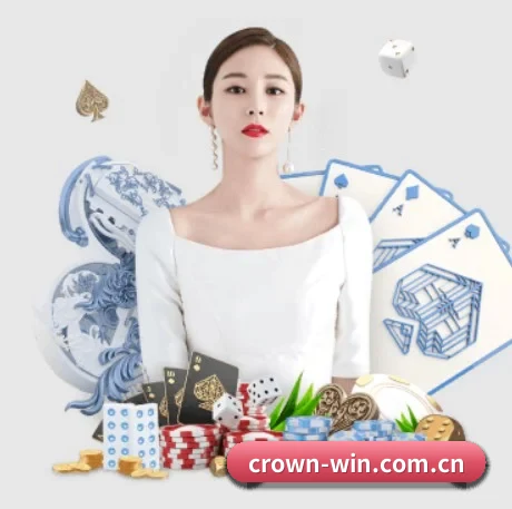 皇冠体育资讯 APP